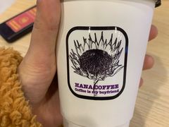 -HANA COFFEE(长寿路店)