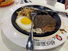 -快乐爱斯米牛排自助(靖江吾悦店)