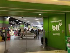 -blt精品超市(杭州城西银泰店)