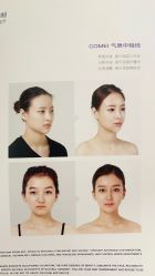 -南京康美美容医院·旗舰店