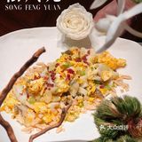 七夕｜体验一番艺术馆里的高品质私房菜[加油]