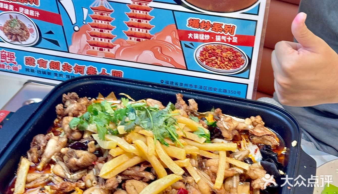 泉州新开的!!很适合聚会哈啤酒🍻