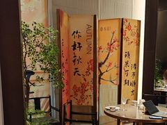 -海派悦庭·海胆烧麦·新融合菜(凯德广场店)