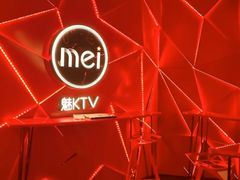 -魅KTV·AI辅唱(簋街店)