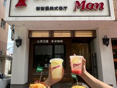 -Thanks美式餐厅(汉堡咖啡店)