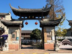 -前童古镇