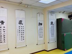 -上海江南武术馆(徐家汇馆)