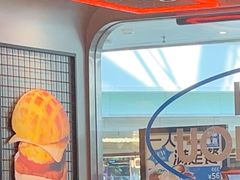 -敏华冰厅(天河城店)