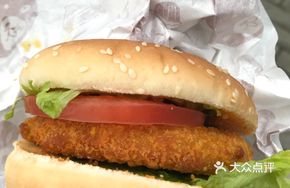 Golden Pork Chop Burger