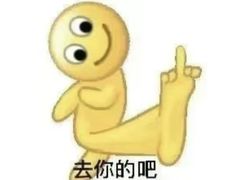 -蒋家桥饺面店(东关街店)