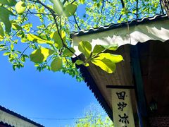 -北京水岸山吧度假村(雁栖镇店)