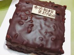 -21cake廿一客蛋糕