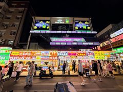 -李老二炒粉(桂林路一店)