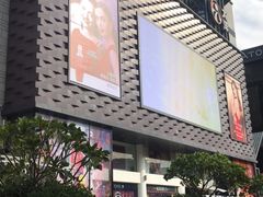 -大洋晶典(东街店)