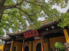 -西园戒幢律寺
