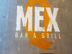 -Q MEX 库迈墨西哥餐吧(三里屯店)