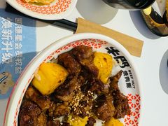 -牛邸·烧肉饭(来福士店)