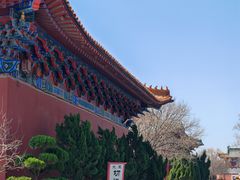 -开封府
