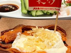 -严三毛口味虾·小严同学的店(曙光路直营店)