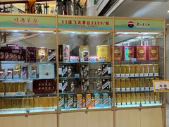 -巴音浩日娲·蒙餐(双林东路店)