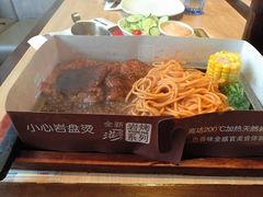 -必胜客(新海上世界店)