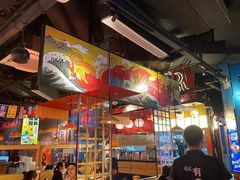 -有喜屋·日料·居酒屋(旭辉广场店)