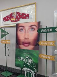 -上海首尔丽格医疗美容医院