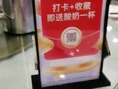 -饭怕鱼(阳光100店)