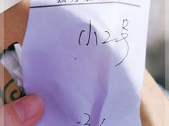 -独秀小吃(蓝田店)