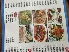 -日照大牌檔•小船海鲜(万平口店)