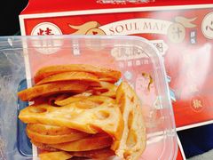 -流浪地图剁椒卤汁拌饭(未来城购物广场店)