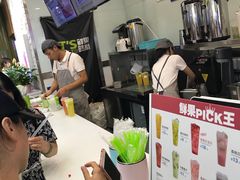 -鲜果时间·果蔬茶(赛格负二层店)