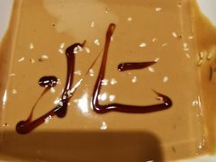 麻酱小料-北门涮肉·铜锅涮肉(南锣鼓巷店)