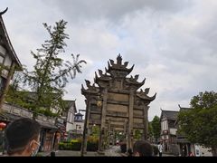 -南关石牌坊古镇