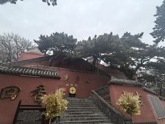 -妙峰山风景名胜区