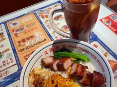 -文通冰室(东方宝泰店)