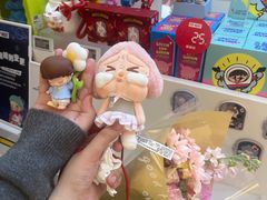 -宝龙城(杭州滨江店)