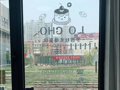 -勒甜LO CHO·私人订制低糖代糖纯动物奶油生日蛋糕(新开路店)