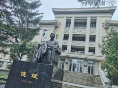 -吉林大学(南岭校区)