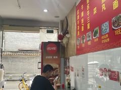 -韦记牛杂汤(清晖园店)