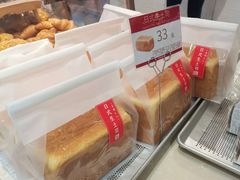 -山崎面包(静安久光店)