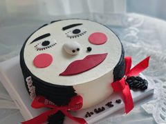 -慕百芙·定制生日蛋糕·DIY