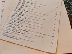 -Apollo·西班牙小酒馆(安福路店)