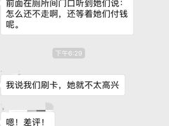 -RGF(巨鹿路店)