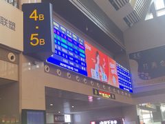 -沈阳站