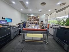 -NICE PRINT 奈印(会展中心店)