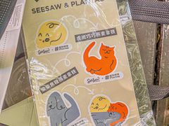 -Seesaw Coffee(上生新所店)