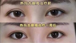 -贝黎诗SPA