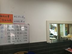-随柳居·苏式小吃(建新巷店)