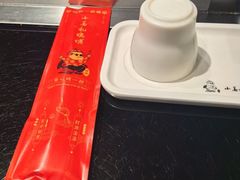 -橦橦小马扎烧烤 (传媒大学店)